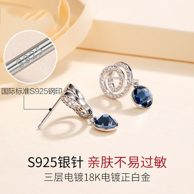 采用奇钉高级感潮耳新款耳环2020年饰女女纯元素洛世施华耳坠银耳