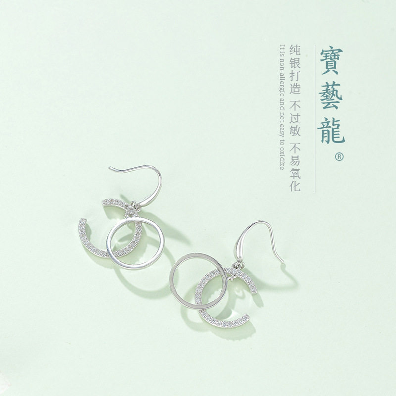 宝艺龙跨境925纯银时尚法式网红字母C耳环2020新款圆圈个性耳饰女