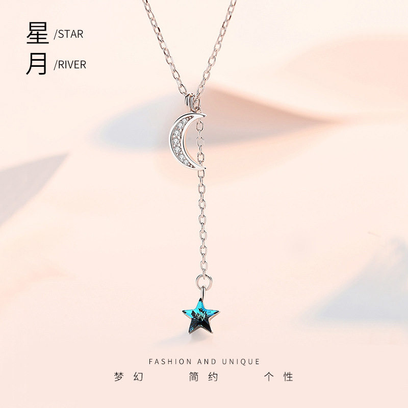 宝艺龙星月恋925纯银项链女韩版简约气质锁骨链网红时尚镶钻吊坠
