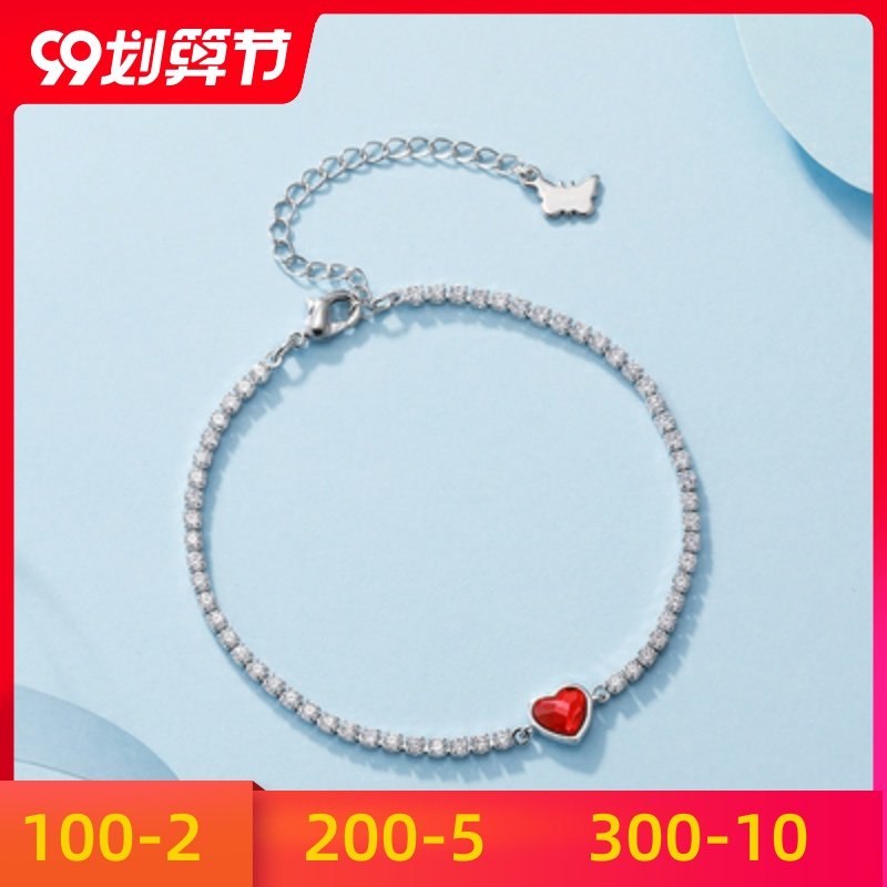 闺蜜小众采用手饰ins简约元素设计韩版个性网红施华手链女洛世奇