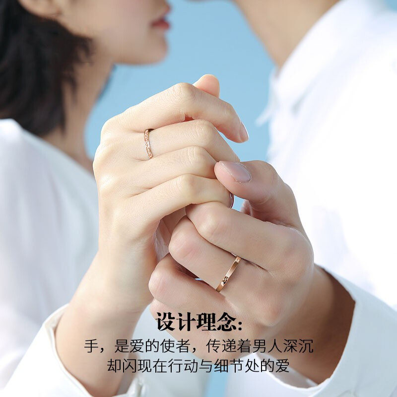 轻奢金戒指女友情侣18K一对对戒金女洛世施华礼物送玫瑰uofei)