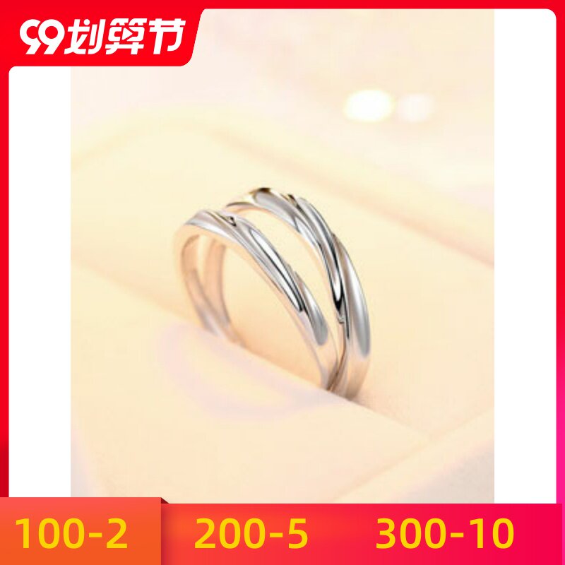 洛世奇采用一对莫比戒指女情侣时尚戒纯银简约乌斯环施华对戒元素