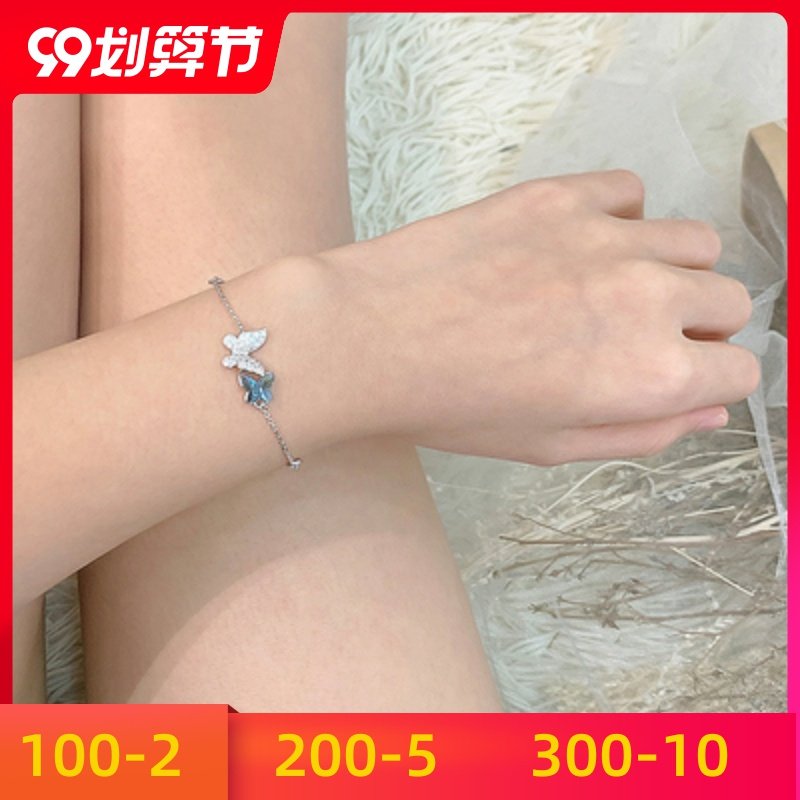 水晶元素设计小众ins采用洛世奇蝴蝶简约银韩版女纯个性施华手链