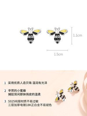 风采用耳钉耳饰洛世奇银耳2020年元素施华女纯新款潮复古港法式