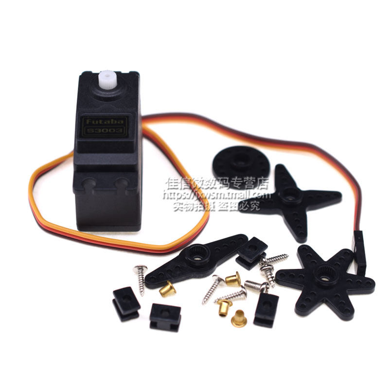 。futaba s3003舵机  用舵机/机器人舵机/车用舵机 模型使用 38g在类目 3C数码配件, 电子元器件市场, IC集成电路/电机, 电机/马达中 - 来自Buy2taobao.com提供专业的淘宝代购服务