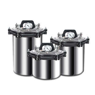 高压蒸汽灭菌锅304不锈钢手提式消毒锅立式数显自动小型灭菌器