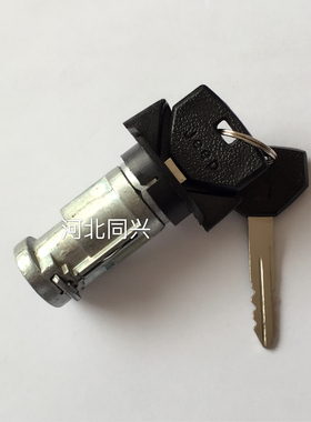 北京吉普配件/切诺基/BJ213/BJ2021VJ/点火开关/点火钥匙