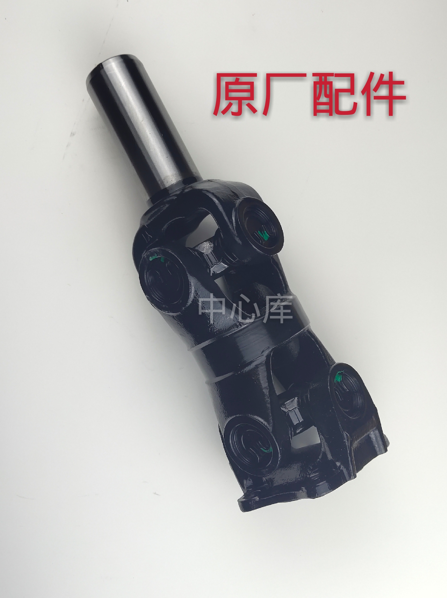 北京吉普2021VJ/2023/战旗系列传动轴/中传/小传动轴