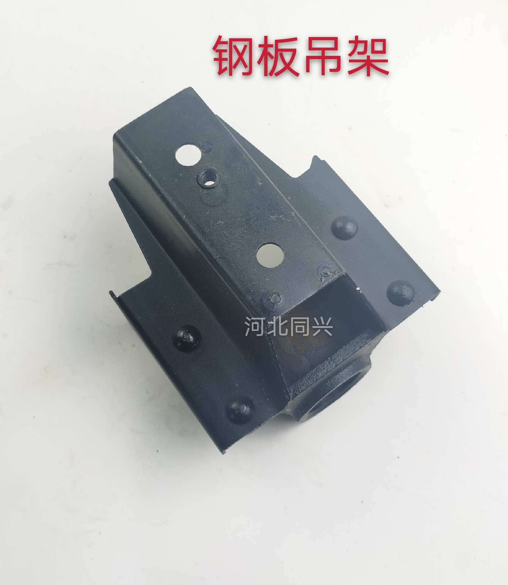 北汽北京吉普/二蛋/212/2023/2030/2024/战旗/角斗士大梁钢板吊架