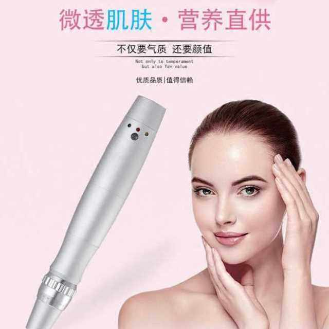 纳米电动微针仪器家用导入微晶笔mts水光中胚层飞梭美容院微针
