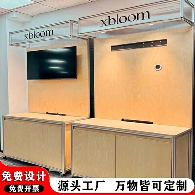 拆装海洋板工业风客厅咖啡机金属