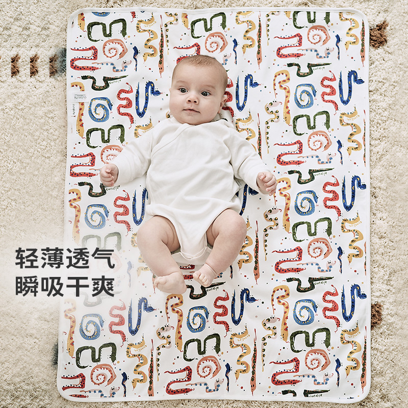cutelife隔尿垫轻薄透气