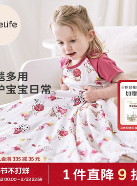 cutelife宝宝竹棉纱布盖毯婴儿毯子春夏双层大方巾儿童浴巾包裹巾