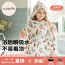 cutelife婴儿浴巾新生儿童宝宝六层全棉纱布斗篷浴巾防凉一巾多用