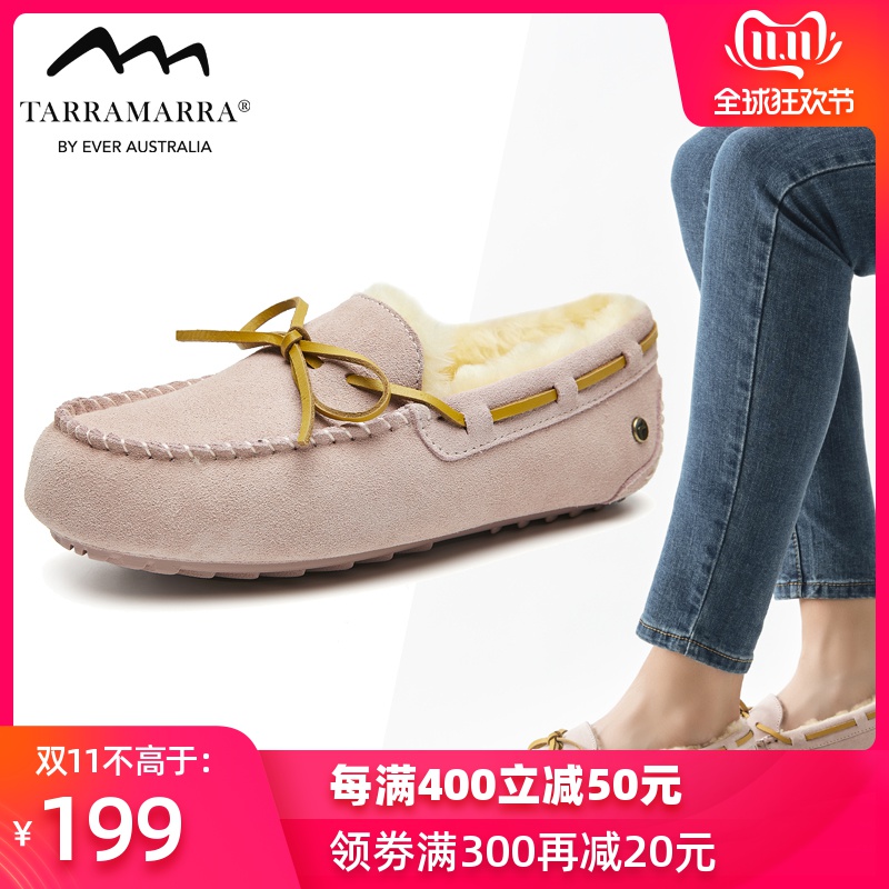 网友分享在meiguo.com的图片