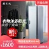 安貝比烘幹機家用速幹衣小型衣物護理機大容量衣服除螨殺菌烘衣櫃