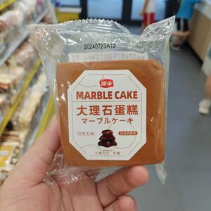 顶丰大理石巧克力蛋糕500g