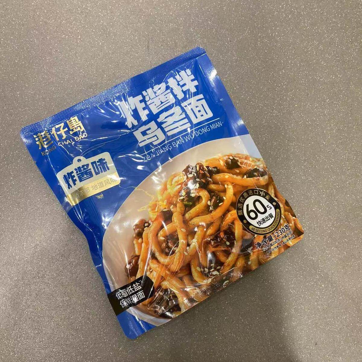 港仔岛炸酱味拌乌冬面