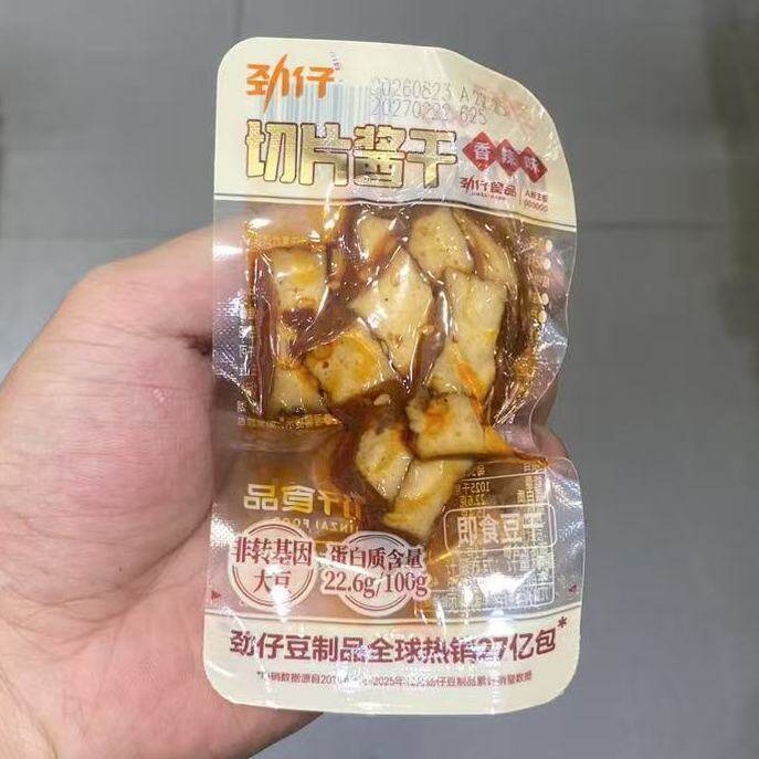 劲仔香辣切片酱干500g下饭解馋