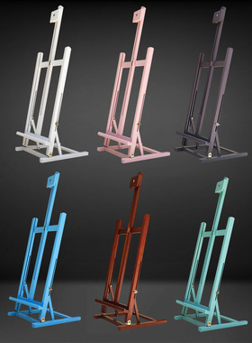 桌面画架套装4K8k画板彩色白蓝粉红胡桃色画架木制折叠便携写生支架式8开实木画架水彩素描培训学校台式画架