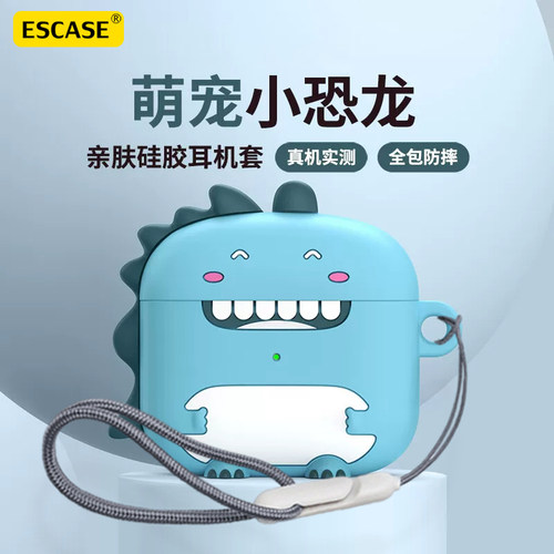 适用于AirPods5代保护套