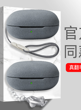 ESCASE官方正版适用魔音BeatsFitPro保护套新款PowerBeats Pro2保护壳商务高端翻毛皮solobuds防摔毛绒盒外壳