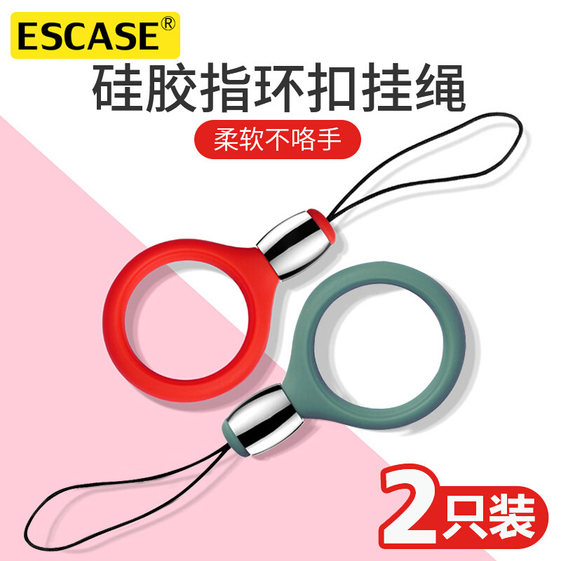 手机挂绳短款指环扣12u盘苹果12图片