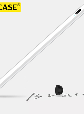 ipad笔防误触苹果apple pencil电容笔2021pro平板二代细头压触屏华为手机通用被动式便携专用绘画手写笔air4