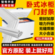 卧式 冰柜盖密封条门胶条通用密封圈冷柜冰箱密封胶条上翻盖边皮条