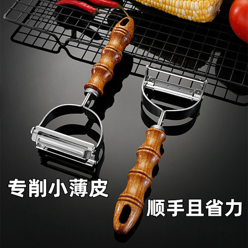 雄光两头不锈钢削皮器双刀梨木柄