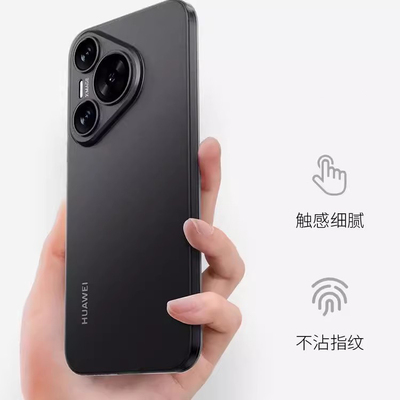 【中国质造】好品质中国质！