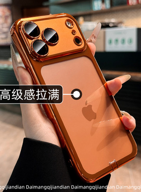 透明软硅胶适用苹果17promax手机壳新款星宇橙镜头全包防摔iphone17pro橙色带防尘ip17pro max高级感ins女款