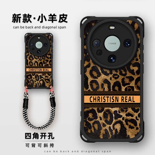 小红书爆款【现货mate70系列】