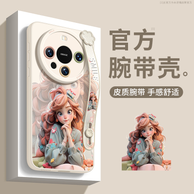 小红书爆款【现货mate70系列】