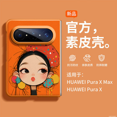 【小红书爆款】极速发货