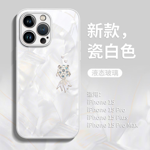 【中国质造】好品质中国质！