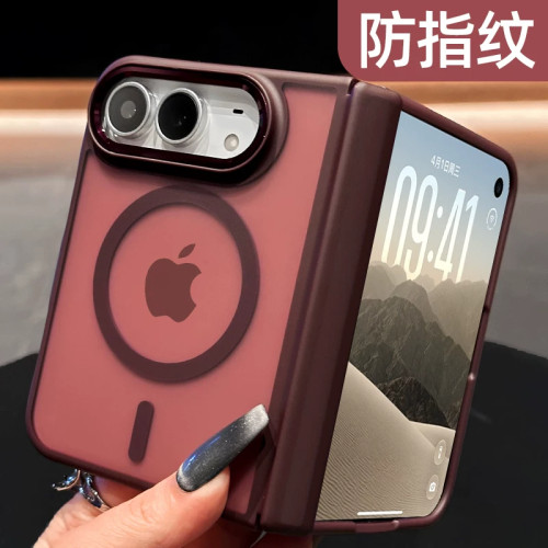 【极速发货】适用苹果18系列