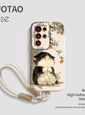 平安胖猫适用三星s25ultra手机壳新款GalaxyS24+镜头全包保护套pluss23液态硅胶防摔s22u可爱猫咪男女外壳