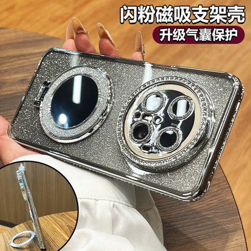 小红书爆款【现货适用mate80】