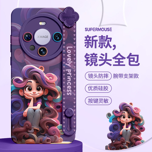 【天猫臻选】现货发售