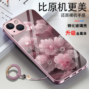 晶莹花朵iPhone16pro镜头全包硅胶防摔玻璃15创意高级感简约女款 适用苹果16promax手机壳新款 14潮牌高清质感
