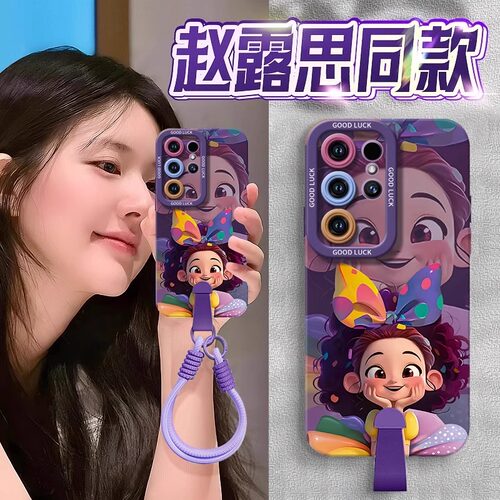 适用三星s25ultra手机壳s24保护套硅胶S24u全包防摔三星GalaxyS21软壳女士三星Galaxys25新款S23公主s22卡通