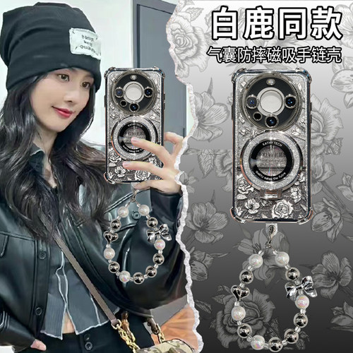 小红书爆款【现货mate70系列】