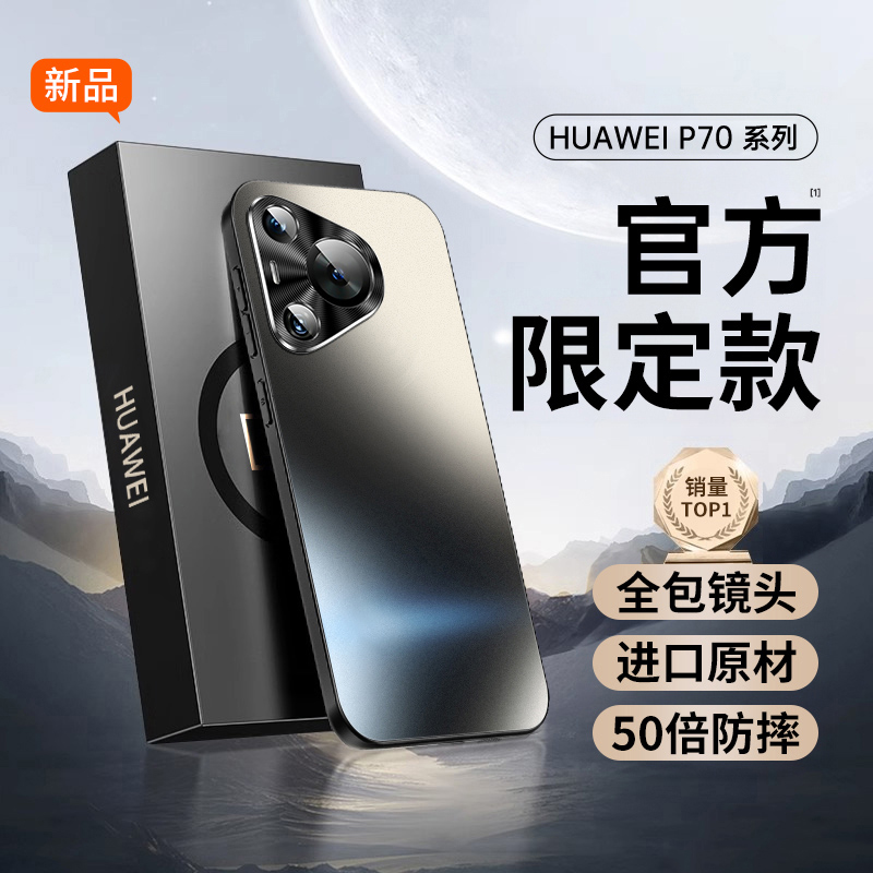 【德国进口玻璃】康宁玻璃