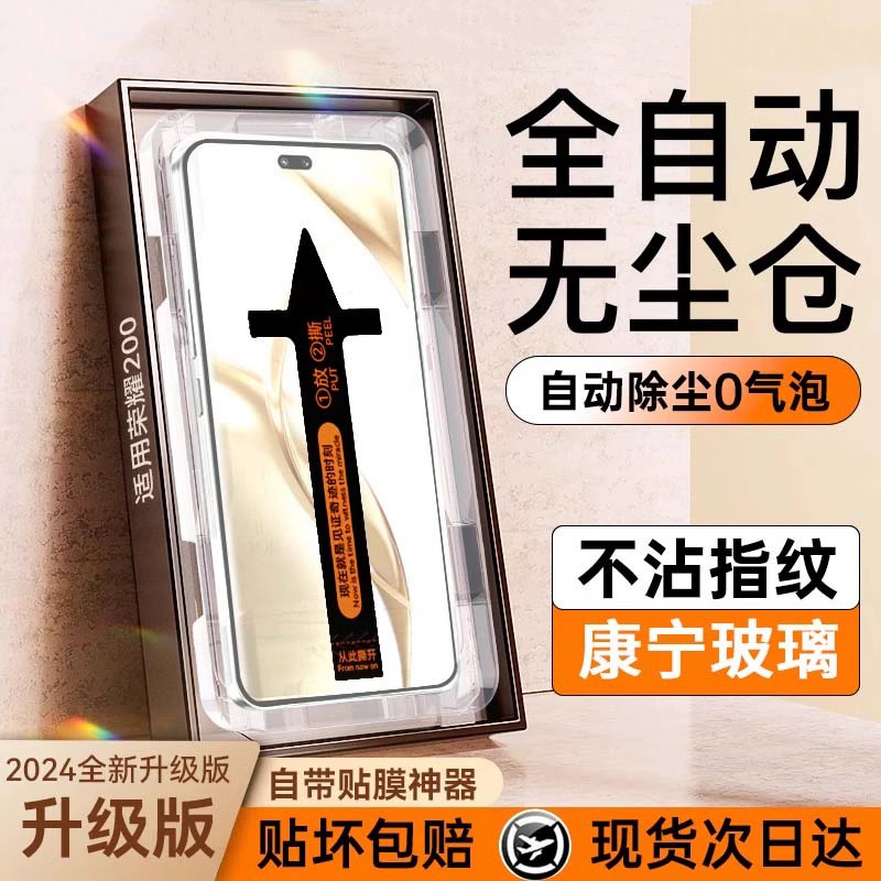 小红书爆款【现货新款系列】