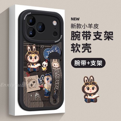 小红书爆款【现货适用苹果17】