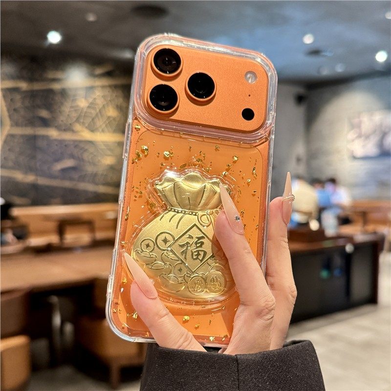 适用苹果17promax手机壳新款iphone17立体福袋17pro高级感air全包防摔16透明15硅胶14创意13小众12女款pm超火,3C数码配件,手机保护套/壳,淘宝优惠券,粉丝福利购,淘宝优惠卷