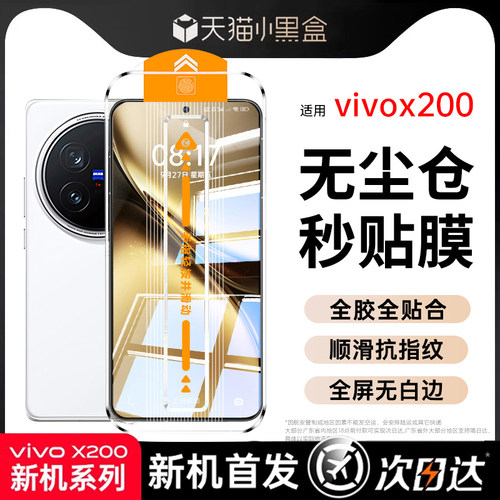 小红书爆款【现货新款系列】