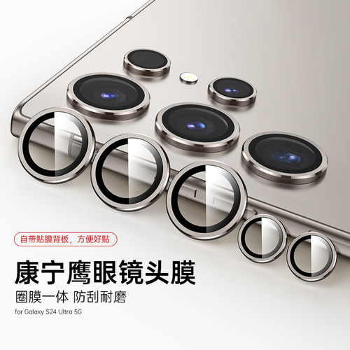 【中国质造】好品质中国质！