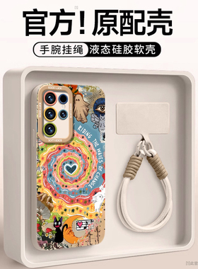 爱心旋涡猫咪适用三星s25ultra手机壳新款Galaxy保护套S24+全包女款plus十23硅胶防摔s22u小众高级感外壳女款